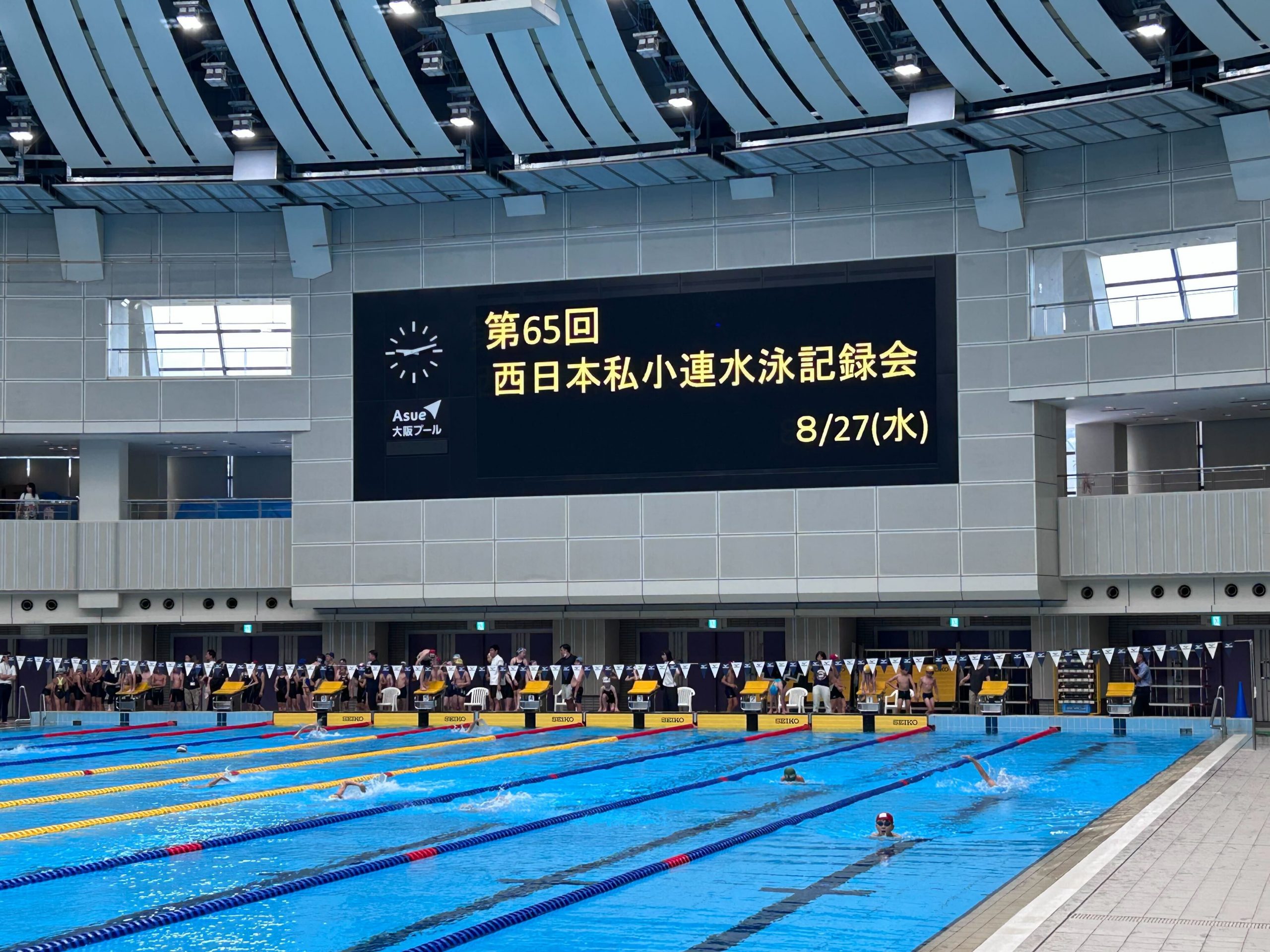 水泳記録会に参加して参りました！