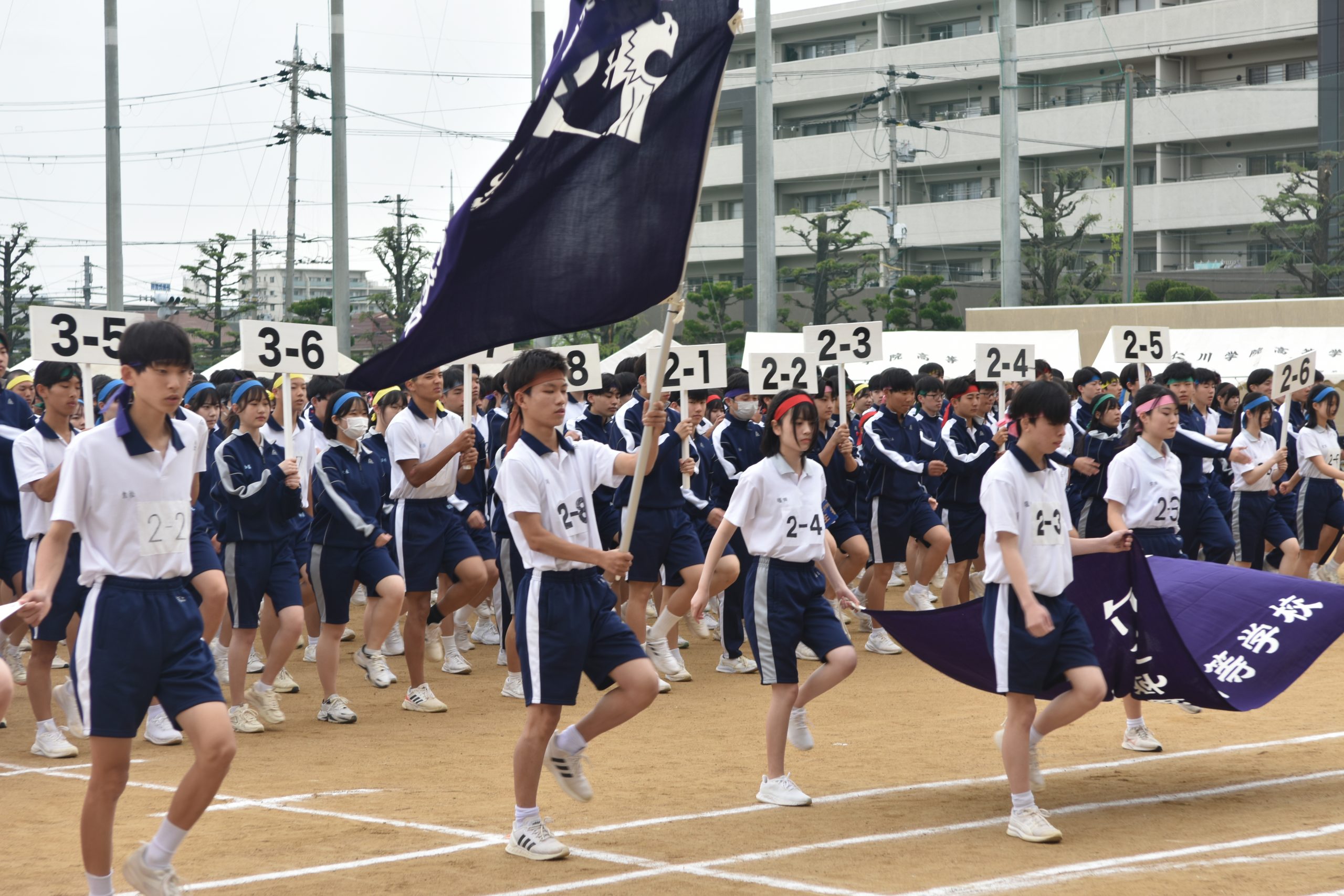 仁川 学院 中学校 高等 学校