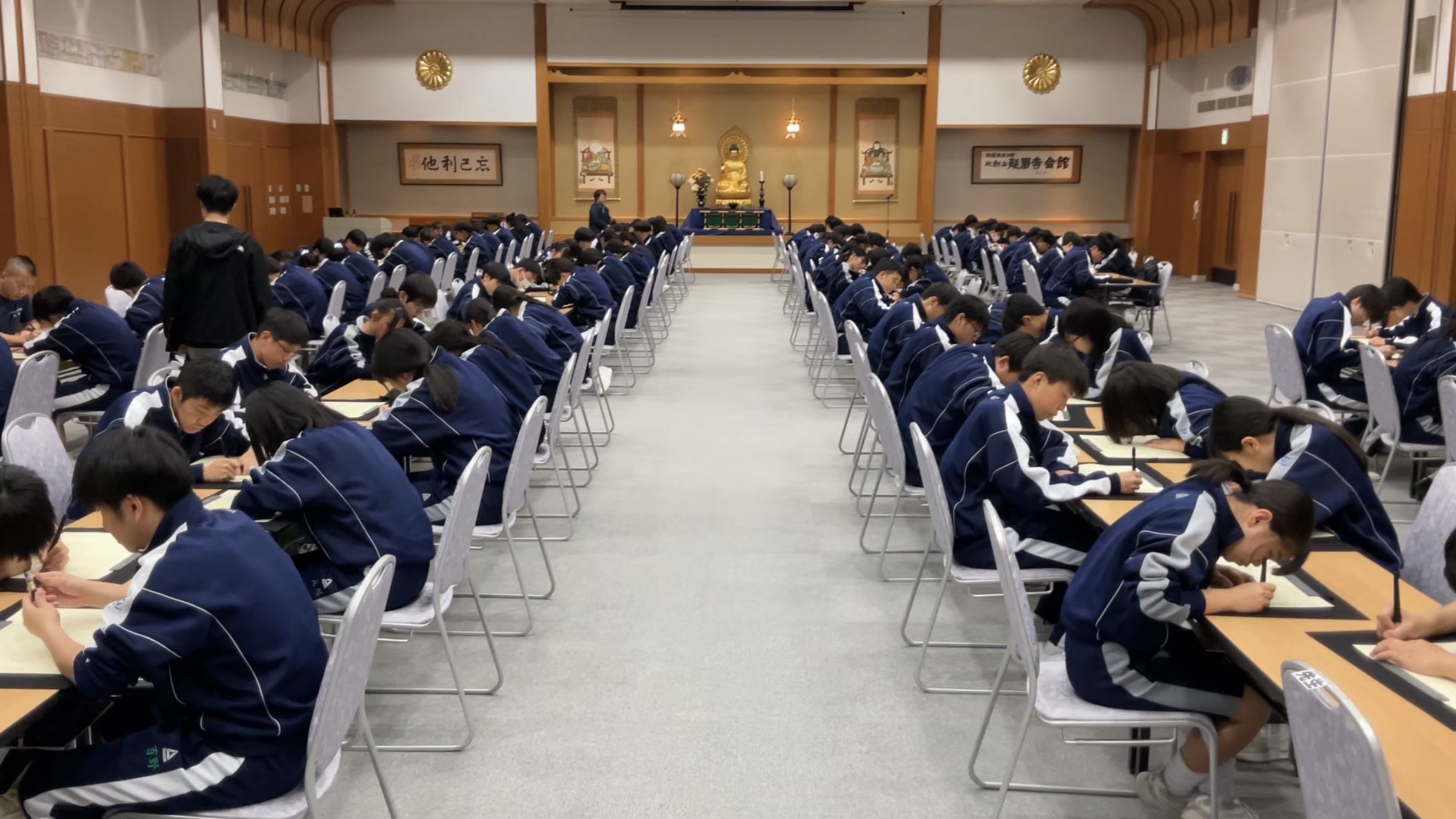 高校】高校1年生宿泊研修（前団 1, 4, 5, 8 組 3日目） | 2025年度