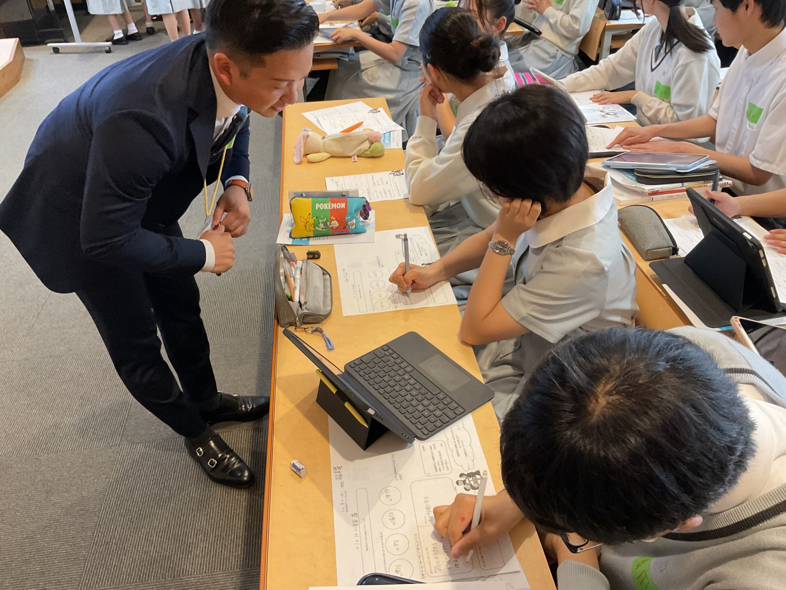 【高１】金融教育を行いました