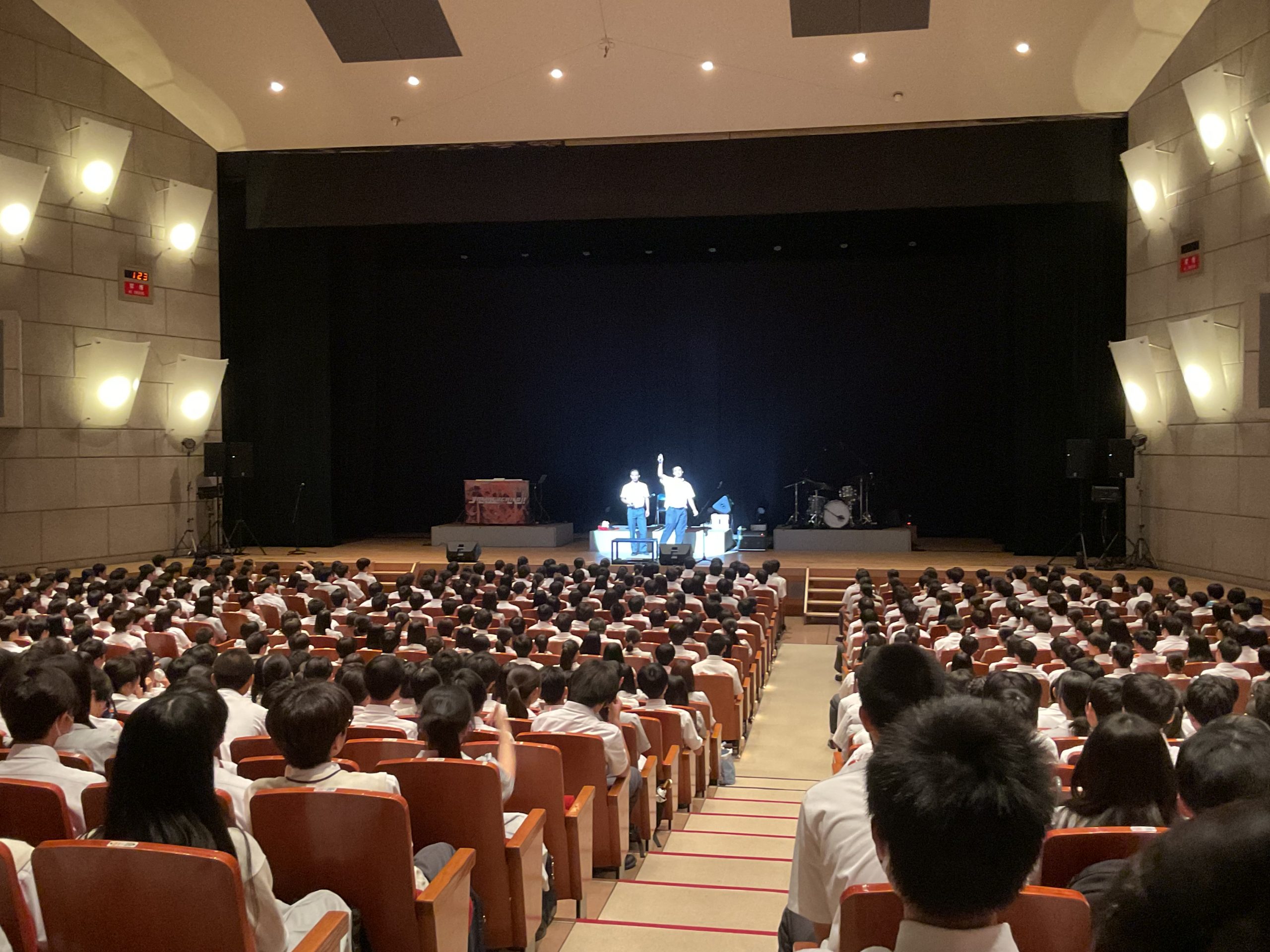 中高】鑑賞教室を行いました | 2025年度 | 学校行事 | NEWS | 仁川学院