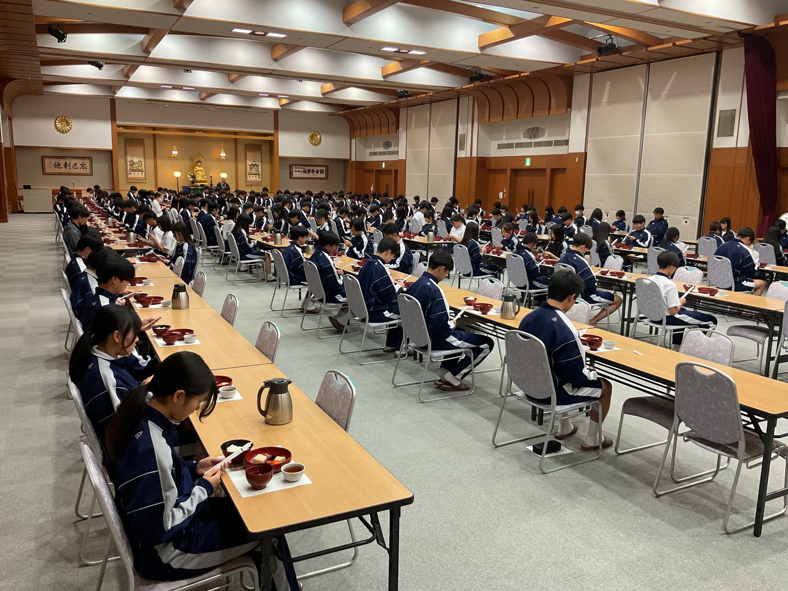 【高１】宿泊研修  （前団 6 ～ 10 組）2日目